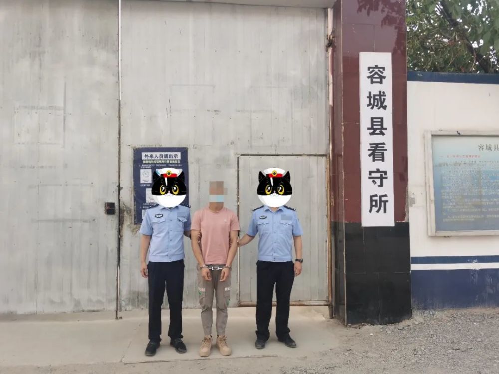 6月20日晚23时许,容城镇派出所接到一起在容城县某饭店有人被打伤的警