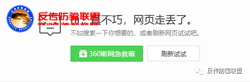 杭州拼团赚钱的“懿嘉播拼BOSS”运营模式被指涉嫌传销(图9)