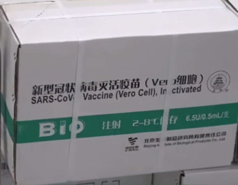 首批百万剂中国国药疫苗运抵泰国25日开打