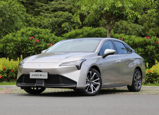 广汽埃安aionsplus上市售价13961726万元