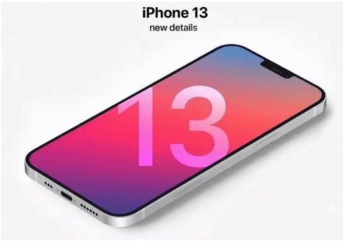 Iphone 13名字不吉利 部分果粉望改名为iphone 21 腾讯新闻