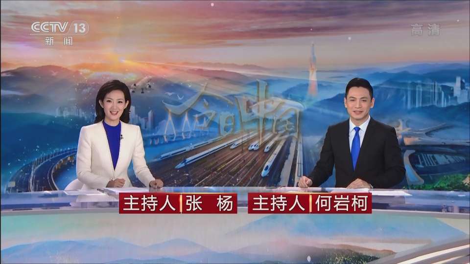 今日中国主播盘点31家省级卫视一哥一姐在央视形象也不输