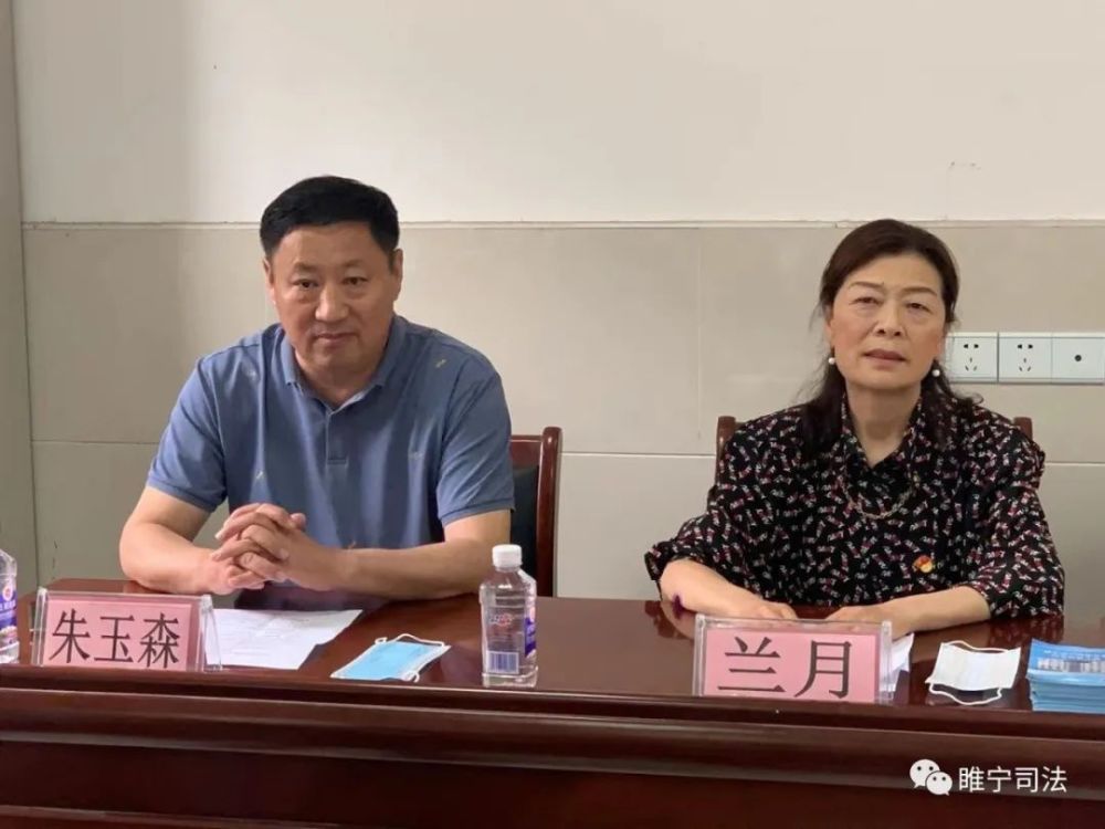 随后,兰月局长详细了解了敬老院的伙食,住宿等情况