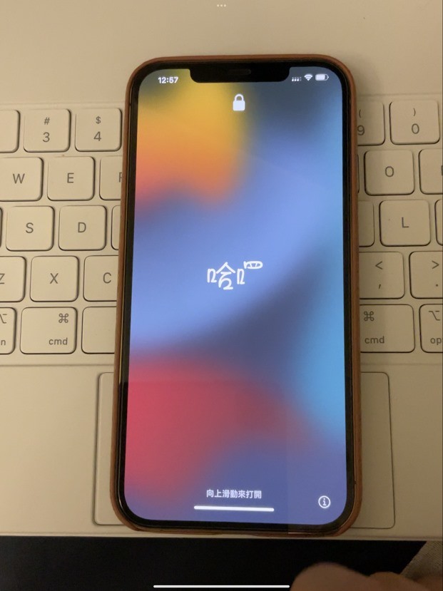 苹果ios 15 重新设计iphone 激活界面 毛玻璃 手写字 全网搜