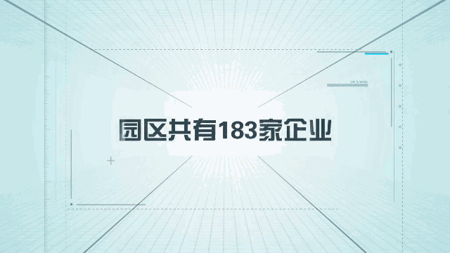 揭东gdp_揭东二中图片