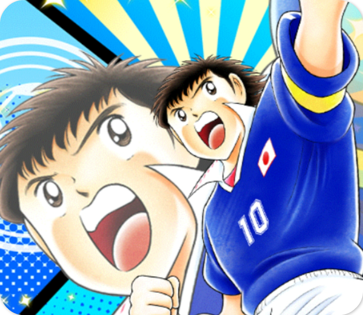 足球小将图鉴1足球之魂大空翼