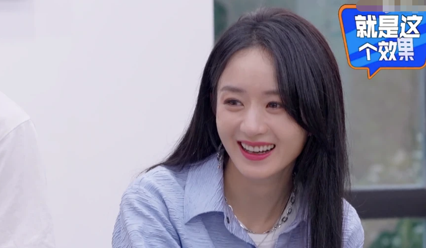 2021年,赵丽颖的婚姻,感情状况发生了很大的变化,她和冯绍峰官宣离婚