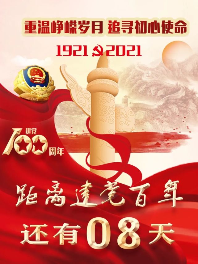 心理健康 心理漫画 心累了怎么办 腾讯新闻