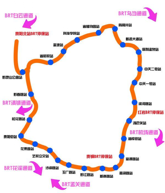 贵阳二号线地铁线路图图片