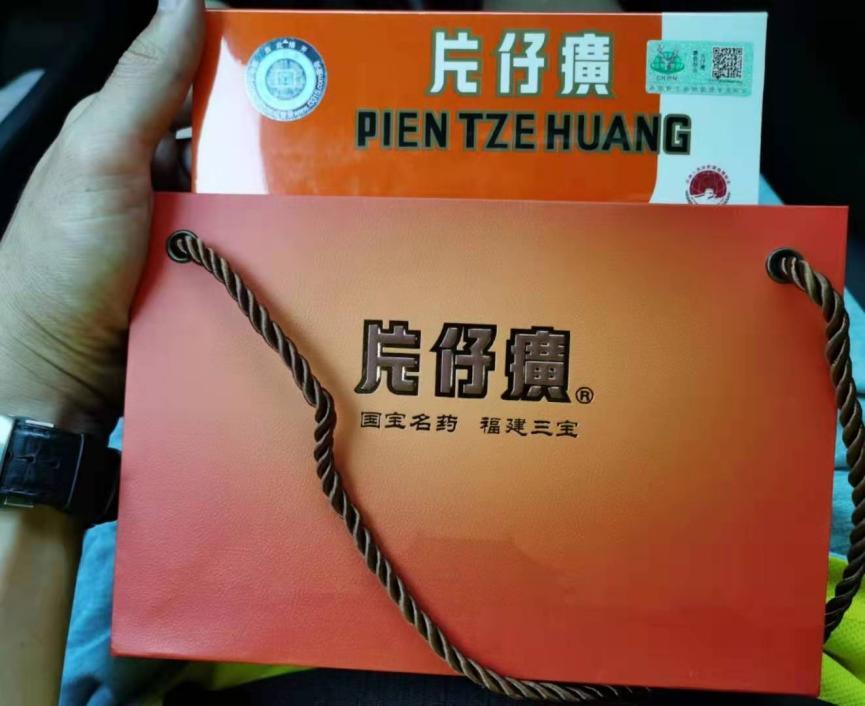 "中药界的茅台",片仔癀一粒炒至1000元,专家:处方药如此销售不正常