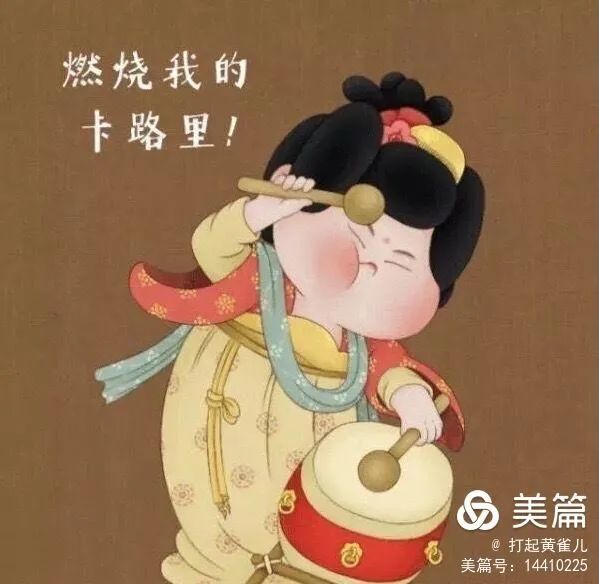 史料推测,唐代大诗人杜甫应该亲眼目睹过贵妃娘娘的真容.
