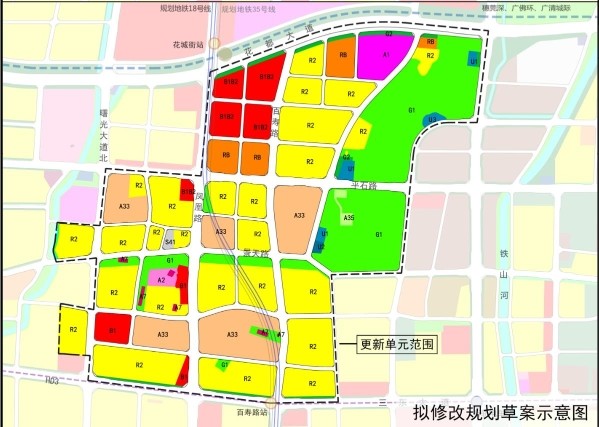 紧邻花都cbd,这条旧村更新规划开始公示