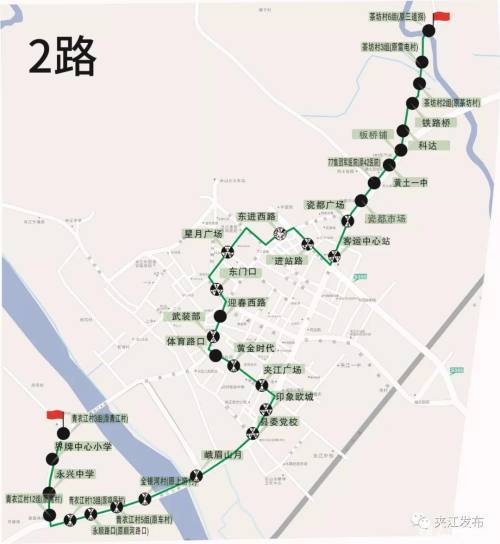7月1日起,夹江公交线路优化调整!