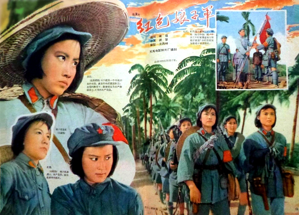 祝希娟与国际友人四十年后重逢同唱红色娘子军军歌超感人