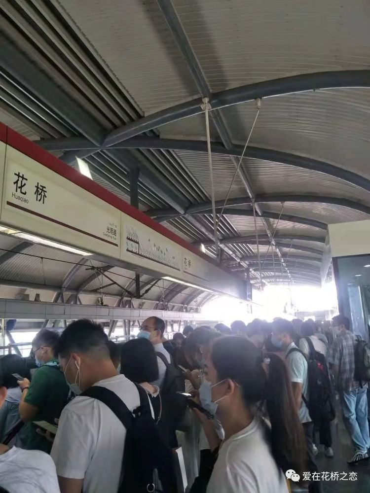 人口净流入是什么_长三角10年时间人口净流入近2000万人!