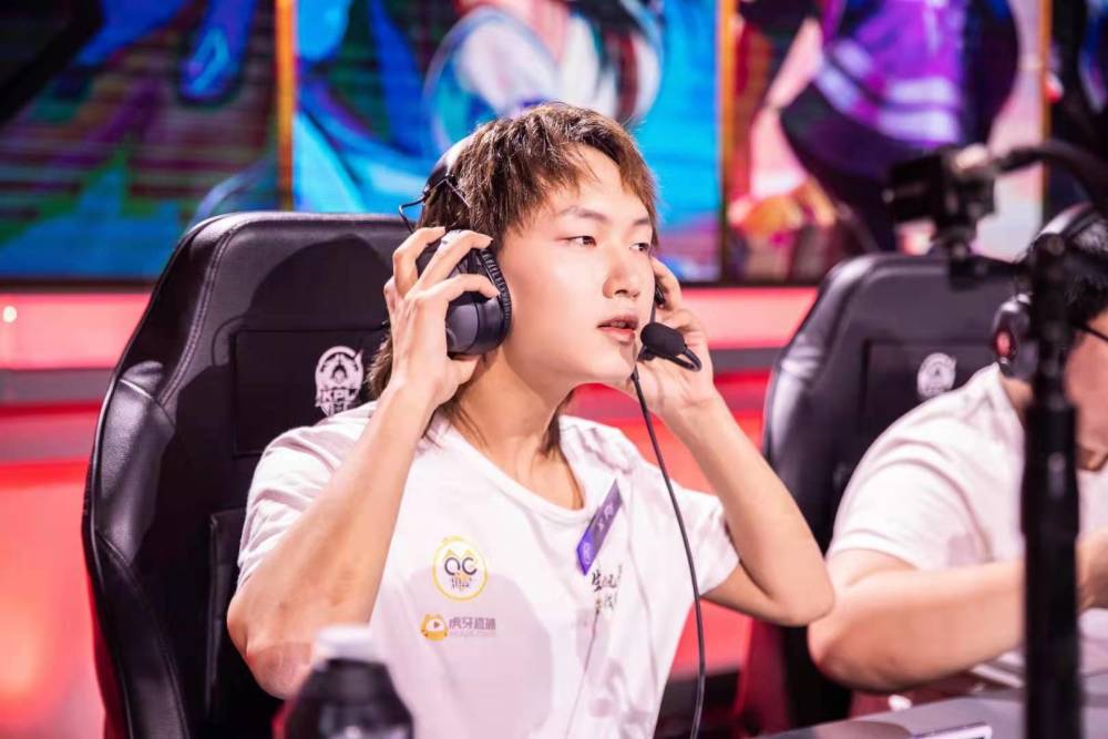 qg飞牛吐露心声一点都不喜欢去解说kpl总决赛原因令人心酸