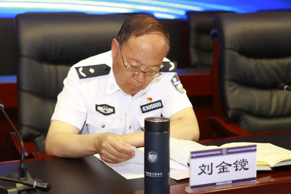 青海省东川监狱召开防止干预司法三个规定宣讲暨警示教育大会
