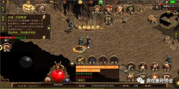 dnf搬砖排行2021_2021热门搬砖手游推荐!