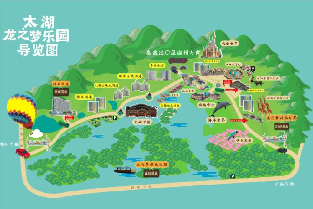 浙江湖州"斥巨资"打造景区,面积是迪士尼的6倍,零门票入园