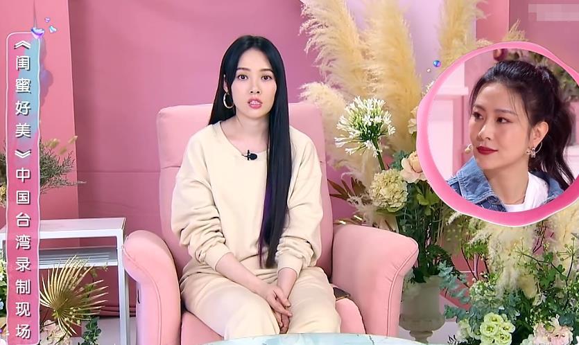 向太帮忙带孙女,37岁郭碧婷露面营业,面色红润气质绝绝子