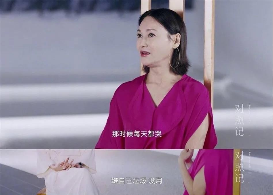 61岁惠英红现状曝光,这个一辈子不结婚的女人,如今过得怎样了?