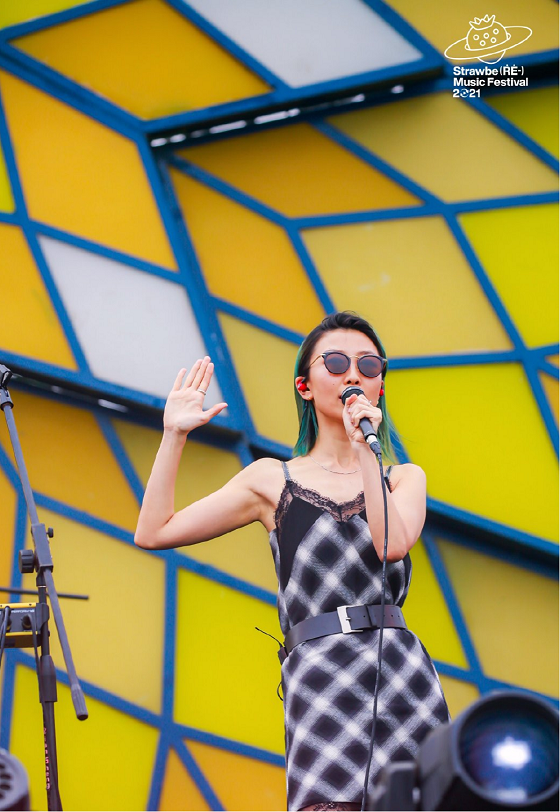 brise柏丽兹2021成都草莓音乐节永远年轻永远热泪盈眶