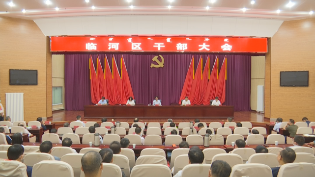 张文智任临河区区委副书记提名政府区长候选人