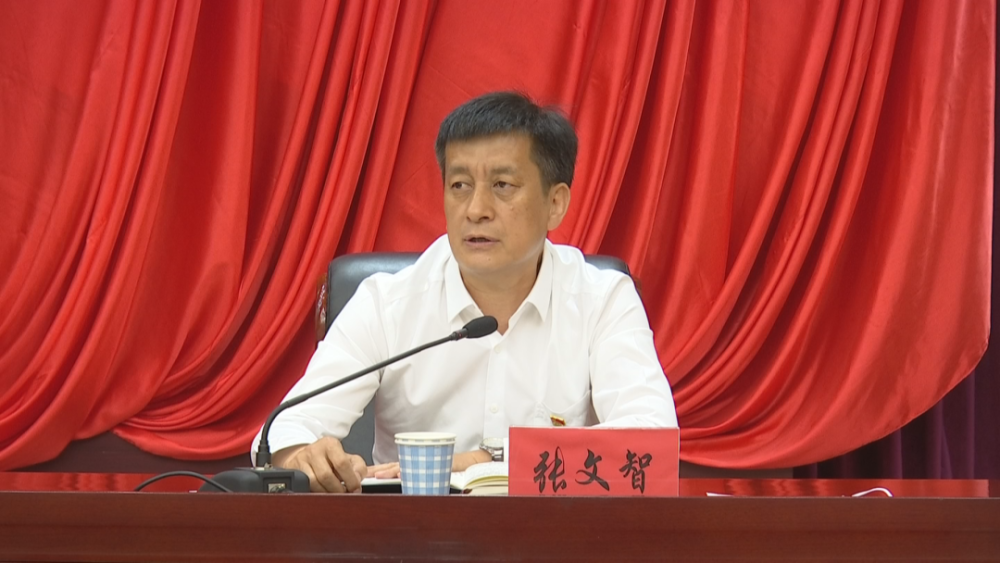 张文智任临河区区委副书记提名政府区长候选人
