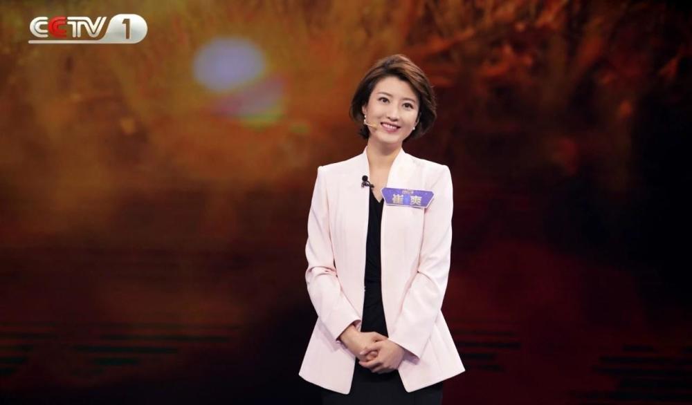 央视新主播崔爽首秀cctv4网友36岁从头开始会不会太迟了点