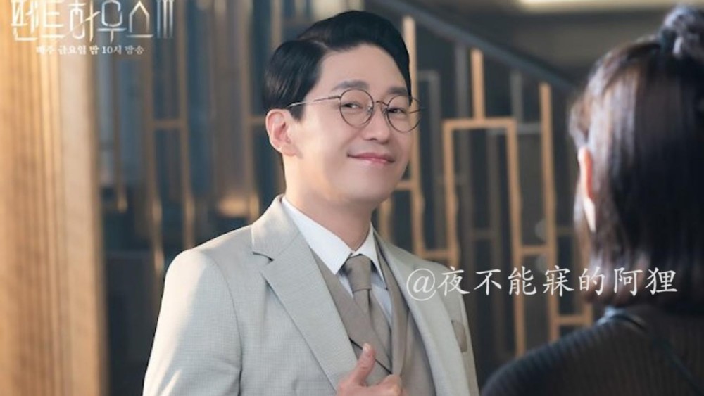 韩剧顶楼3全员杀猪周丹泰的结局会如何