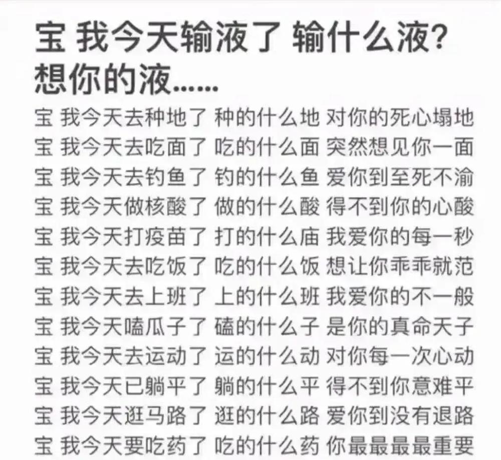 予人口实造句_评论:规范打车软件,应避免予人口实