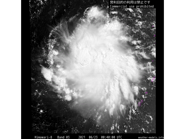 5号台风"蔷琵"生成,未来两天还有雨!