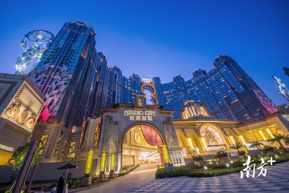 总投资100亿元澳门娱乐巨头落户翠亨新区