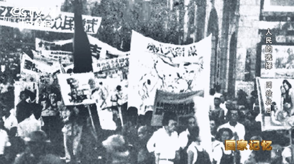 清华女学生亲历一二九运动一张照片让她闻名全国