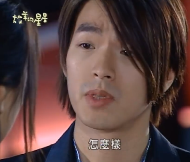 偶像剧一线男星李威太会捞金!不做演员转卖茶具,一套要价超百万