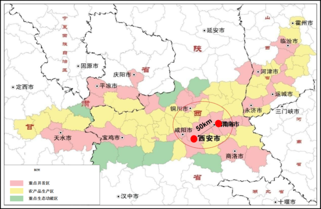 西渭融合按下加速键大西安都市圈下一个发展风向标