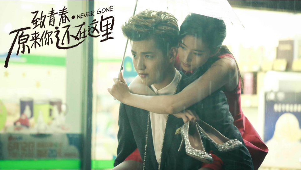 吴亦凡被爆想退出幕前,他是怎么花7年时间从电影宠儿变弃儿的?