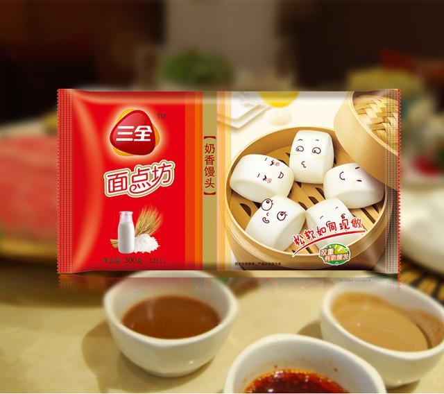 陈泽民终于制作出了令自己满意的汤圆,这个汤圆就是"三全凌汤圆"