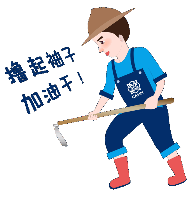 宝应掏藕人——胡正茂,诠释"行行出状元"!