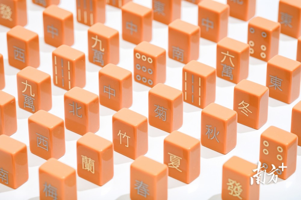 文创|当中国麻将遇见日本设计大师黑川雅之