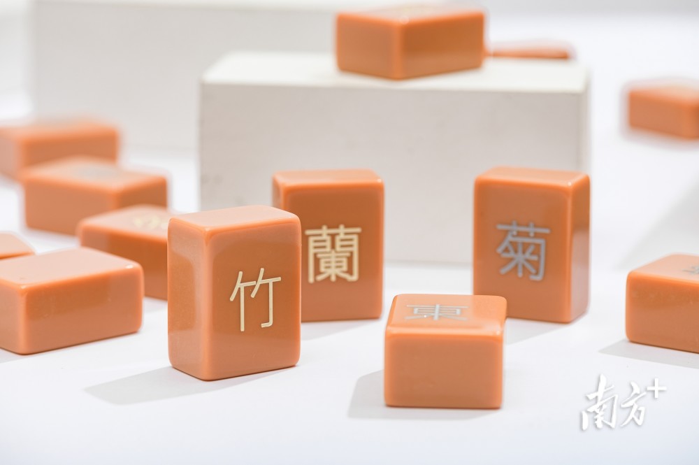 文创|当中国麻将遇见日本设计大师黑川雅之