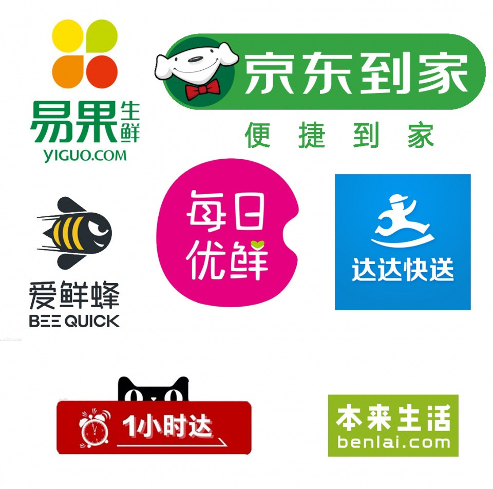 宅经济盛行天猫超市如何重塑电商行业格局之路