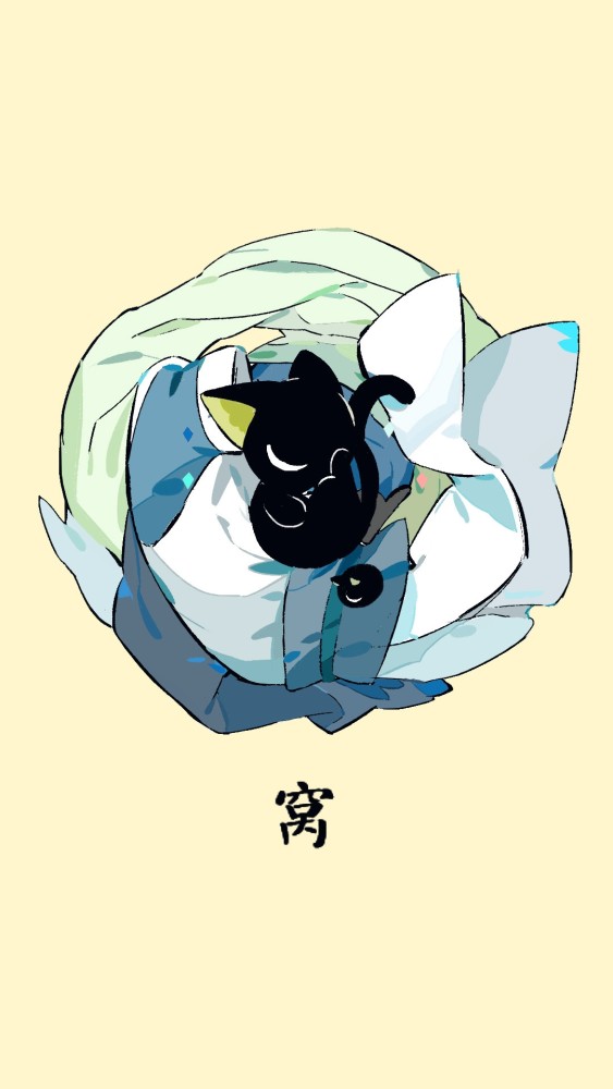 美图分享Ⅰ罗小黑战记