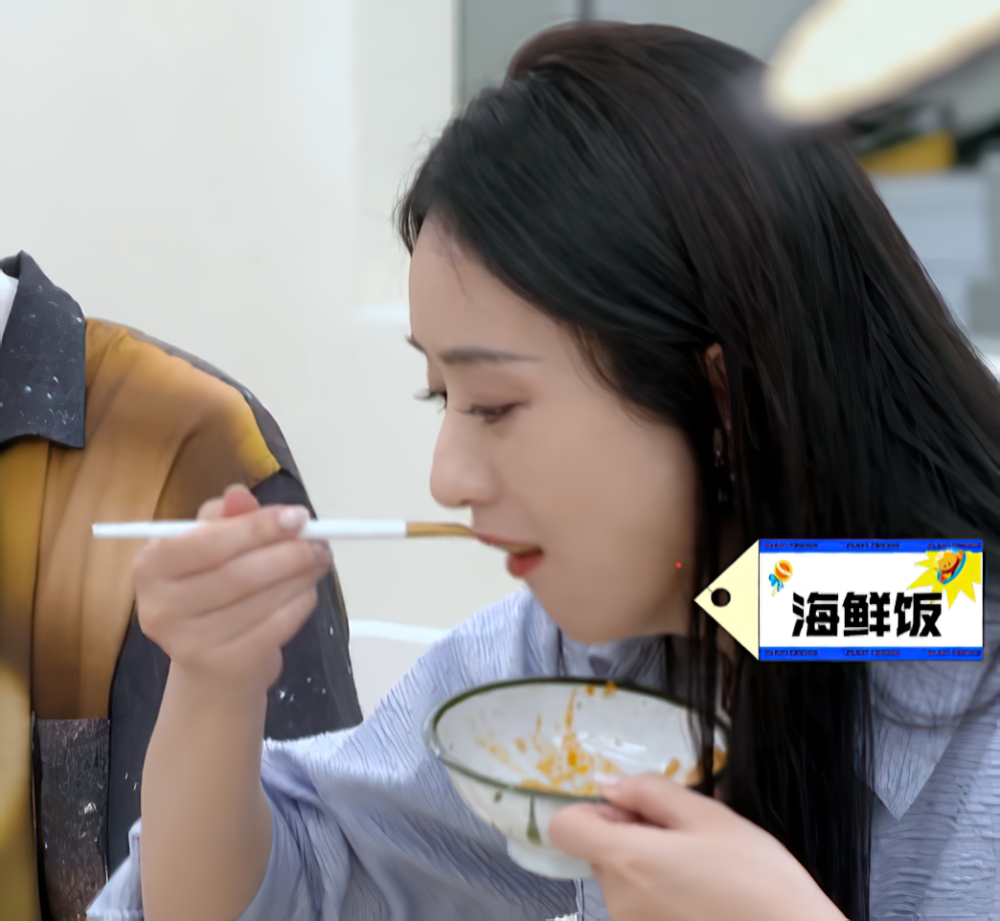 吴磊录制拜托了冰箱看到他吃饭的坐姿网友你是个偶像啊