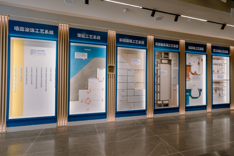 业内首家bim整装展厅亮相广州,让装修更透明