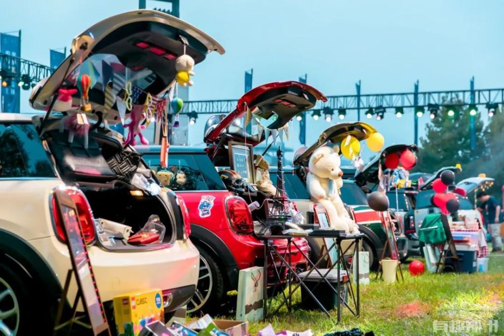 有趣奇妙夜mini后备箱集市相约星河二砂