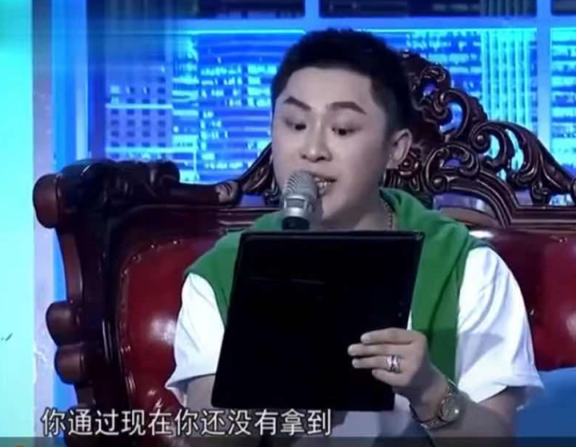 27岁大专生要求年薪160万求职现场让老板安静火药味十足