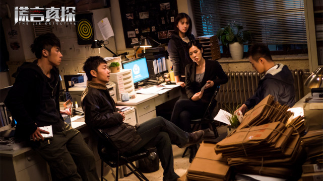 谎言真探电影质感情节大尺度余男御姐人设绝了