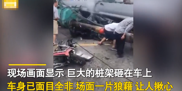 浙江宁波打桩机倒塌：亿万身家总裁赵庆与女儿被砸身亡(图3)
