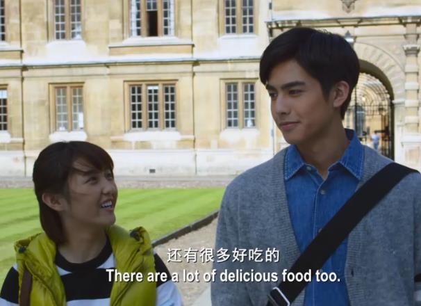 张子枫宋威龙 岁月忽已暮 上映 首日票房37万 评分7 6 腾讯新闻